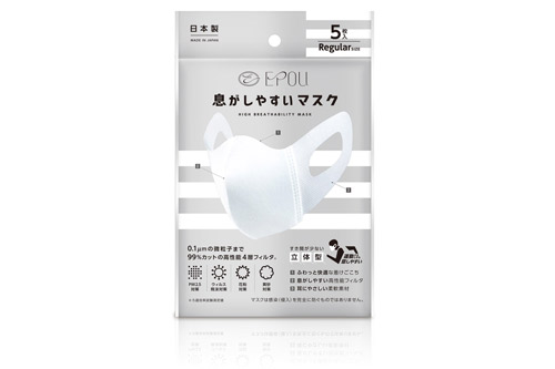 EPOU 息がしやすいマスク レギュラー Mサイズ 5枚入 日本製